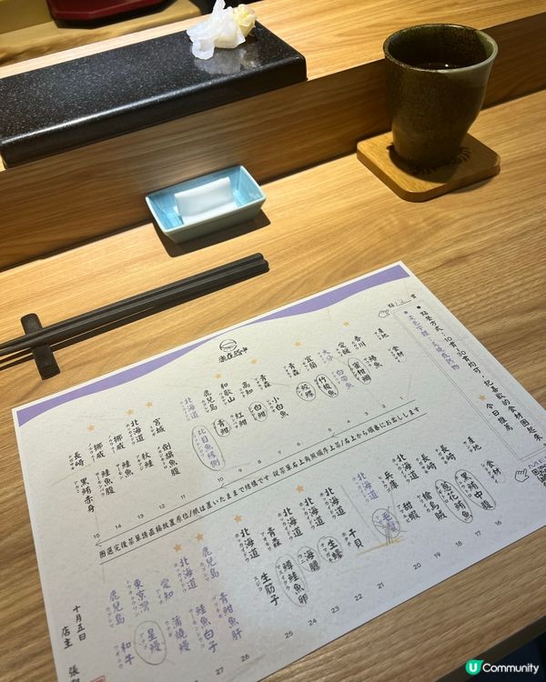 台灣餓媽家姐🤪