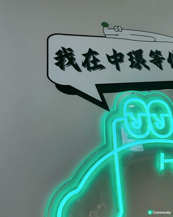 香水檸檬茶創始者❤️