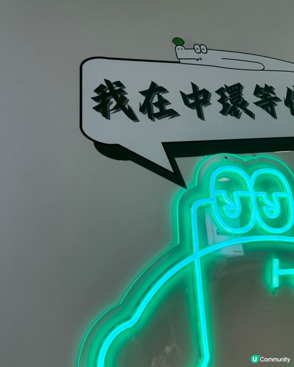 香水檸檬茶創始者❤️