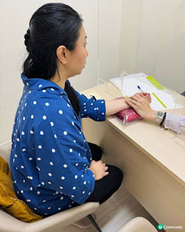 香港中醫館推介! 養康中醫館王牌拔火罐袪濕氣療程