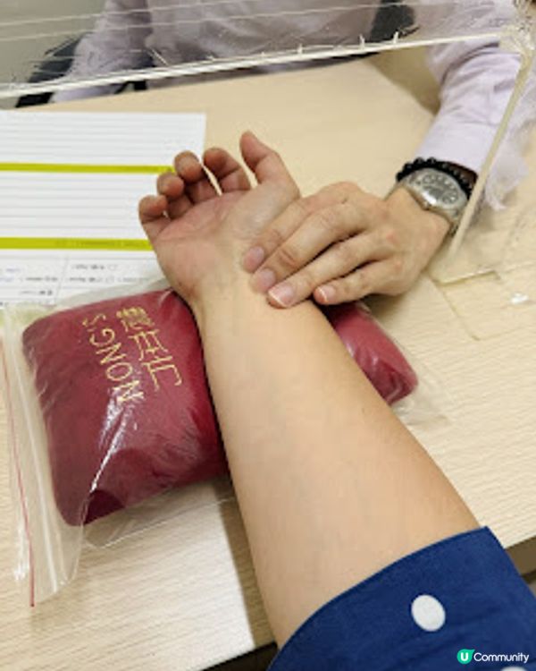 香港中醫館推介! 養康中醫館王牌拔火罐袪濕氣療程