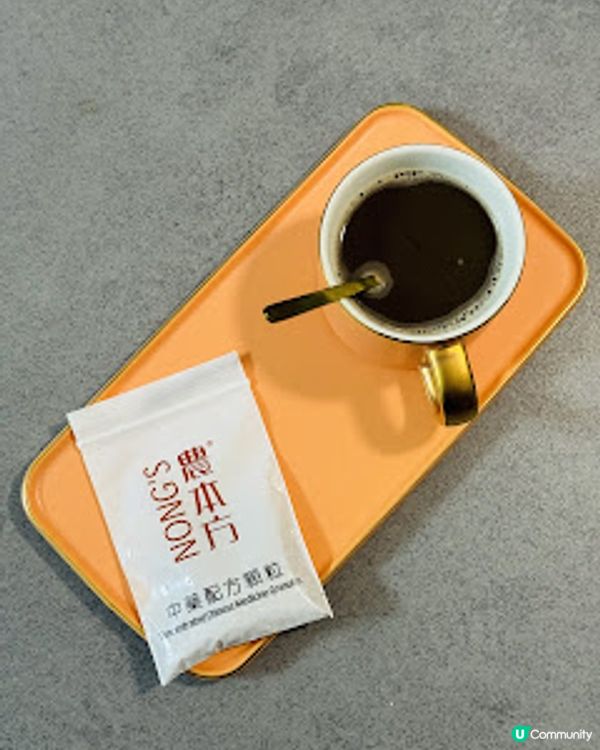 香港中醫館推介! 養康中醫館王牌拔火罐袪濕氣療程