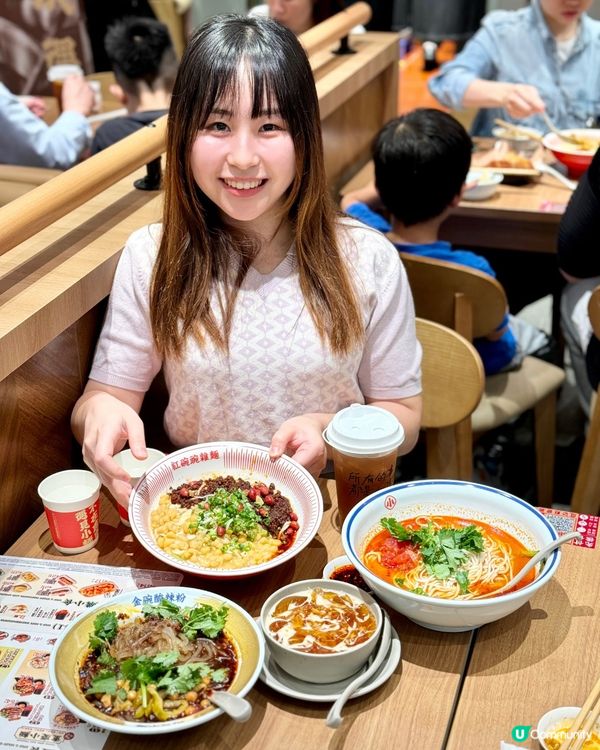 中國重慶小麵💖銷量第1️⃣☝🏻