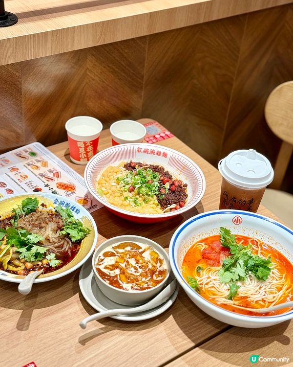 中國重慶小麵💖銷量第1️⃣☝🏻