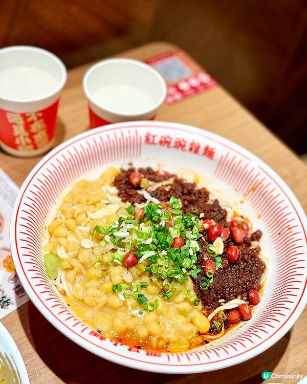 中國重慶小麵💖銷量第1️⃣☝🏻