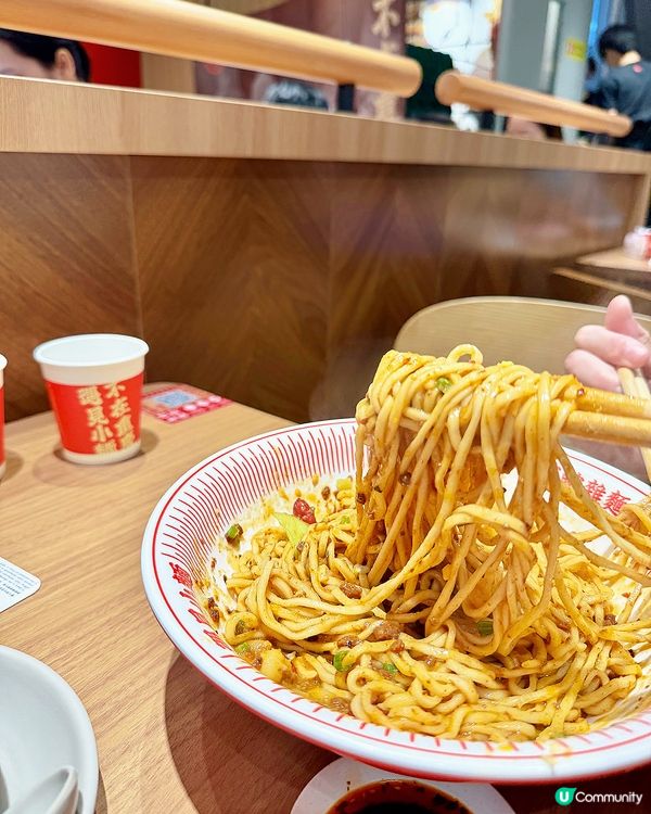 中國重慶小麵💖銷量第1️⃣☝🏻