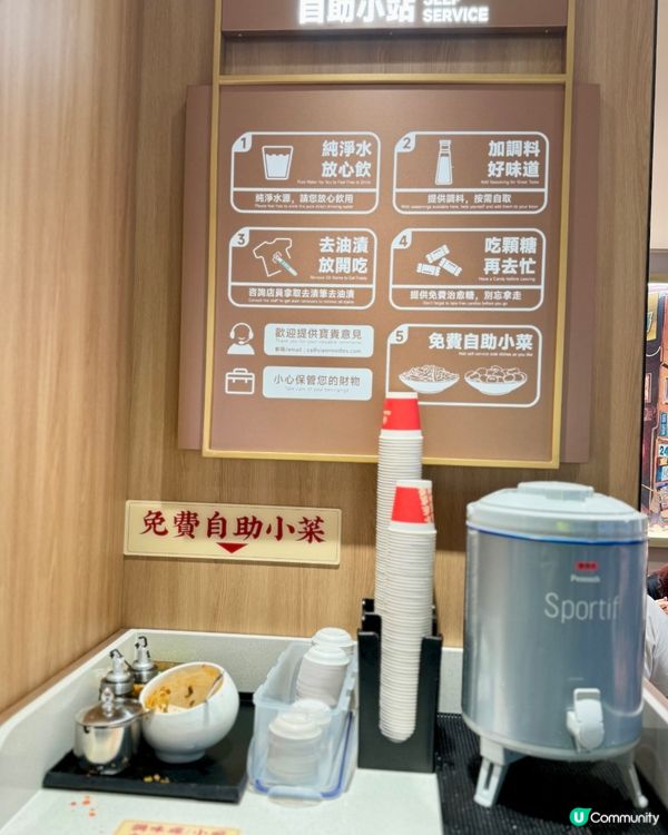 中國重慶小麵💖銷量第1️⃣☝🏻