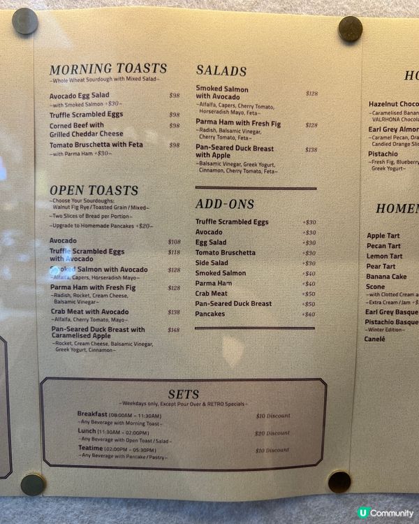 [灣仔] 咖啡☕️食物🥘都高質的咖啡店