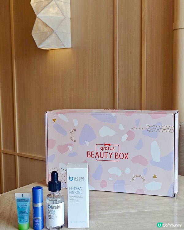 外國好流行嘅Beauty Box 💗 以好抵嘅價錢就可以買到...