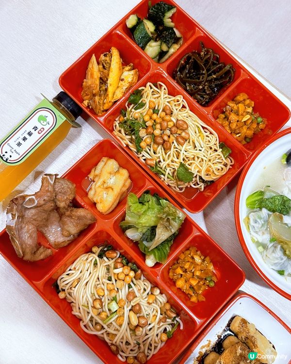 抵食川菜•啖啖足料小雲吞/惹味麻辣雞手作涼麵