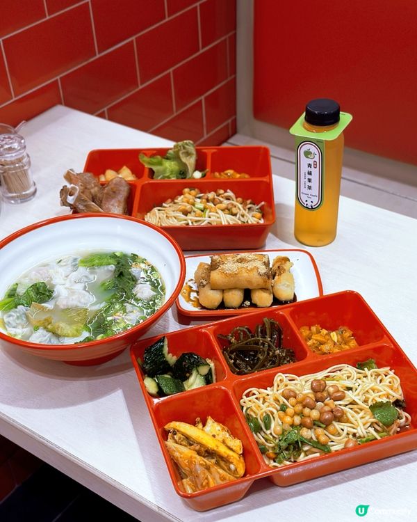 抵食川菜•啖啖足料小雲吞/惹味麻辣雞手作涼麵