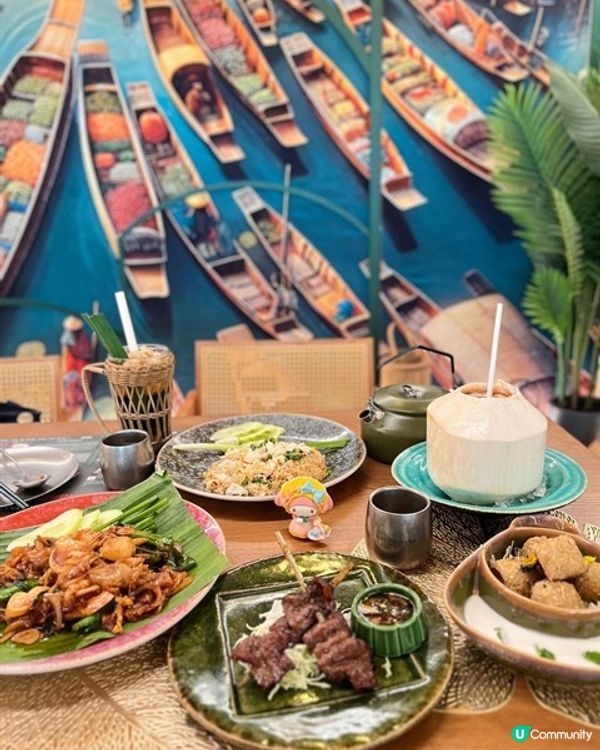 💫泰驚喜│Here Thai Market