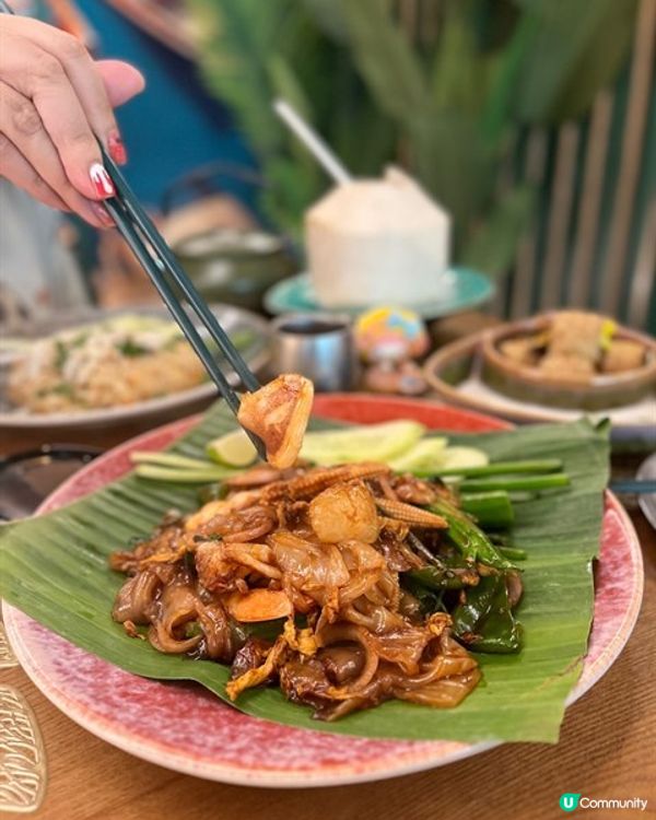 💫泰驚喜│Here Thai Market