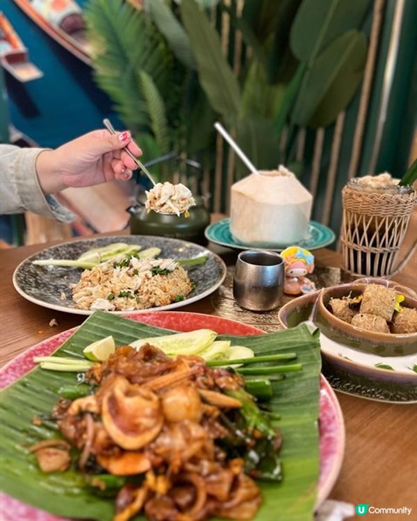 💫泰驚喜│Here Thai Market