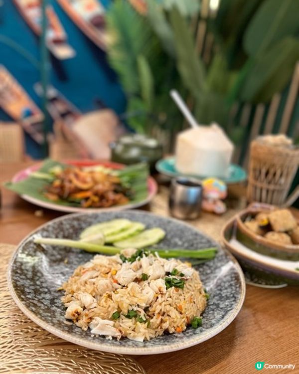 💫泰驚喜│Here Thai Market