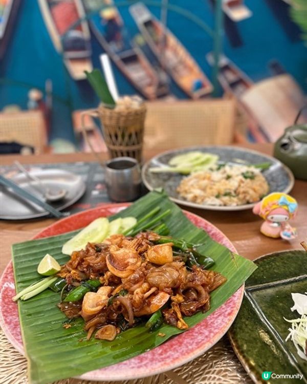 💫泰驚喜│Here Thai Market