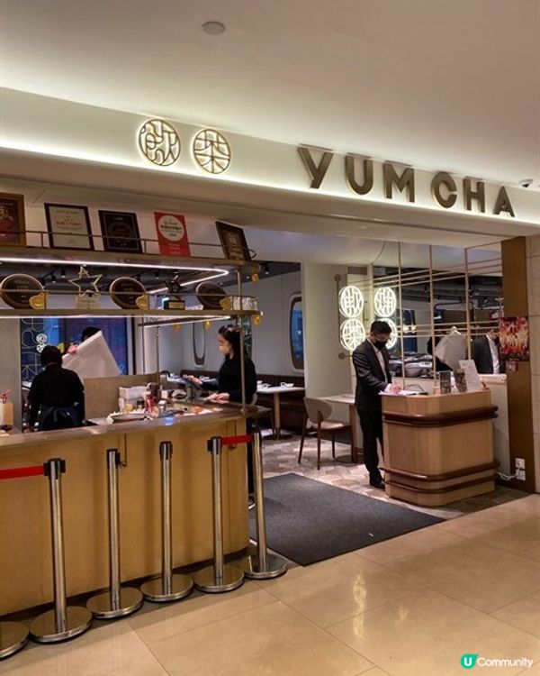 😍趣緻點心│飲茶 (中環)