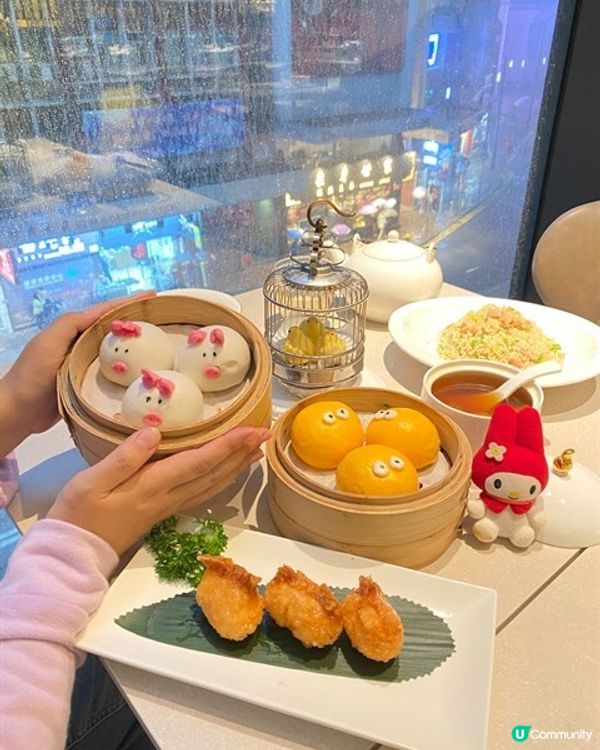 😍趣緻點心│飲茶 (中環)