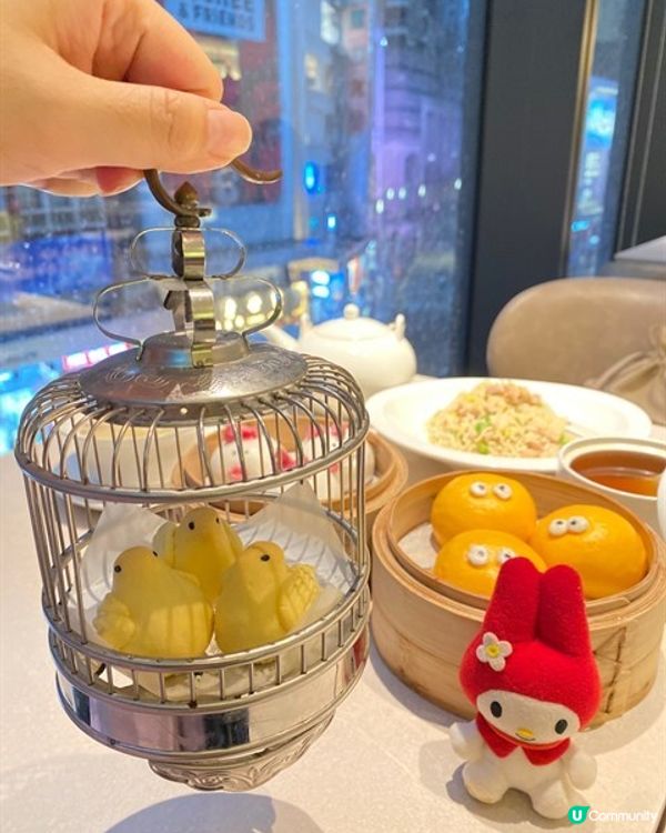 😍趣緻點心│飲茶 (中環)