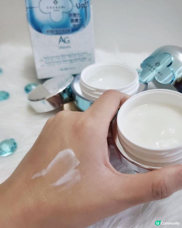 敏感肌恩物｜日本COCOCHI「AG 舒潤防敏保濕面膜」