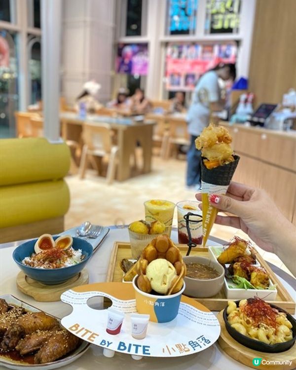 🌟港式小角落│BITE BY BITE