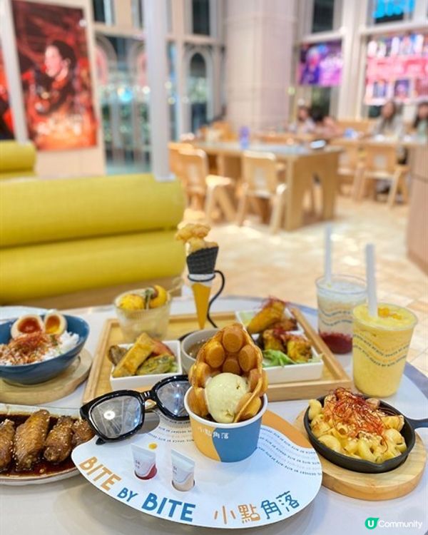 🌟港式小角落│BITE BY BITE