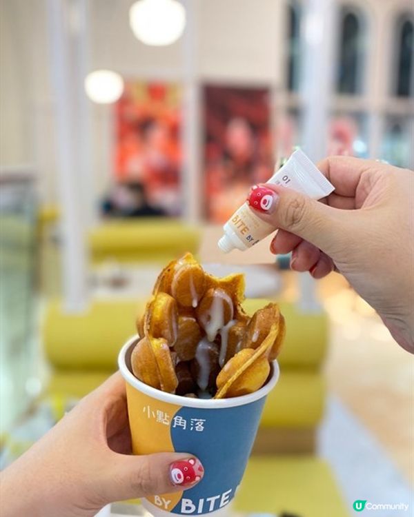 🌟港式小角落│BITE BY BITE