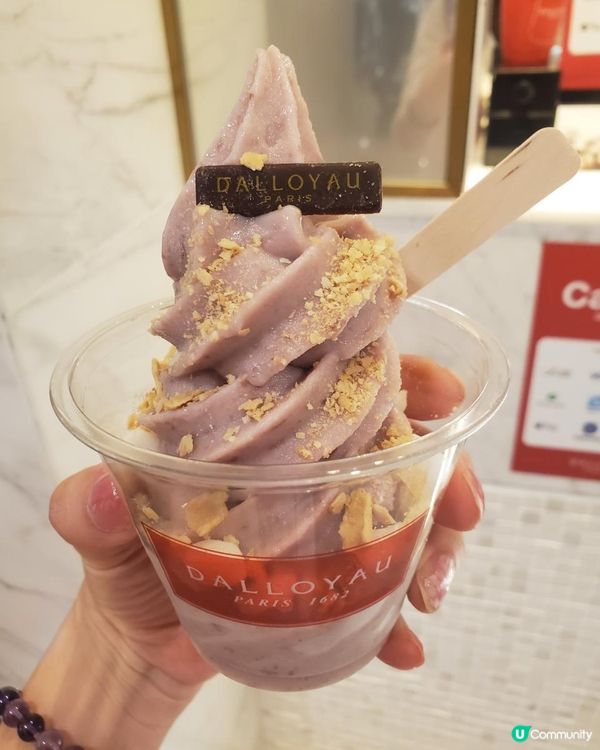 《Dalloyau 雪糕甜品買一送一》