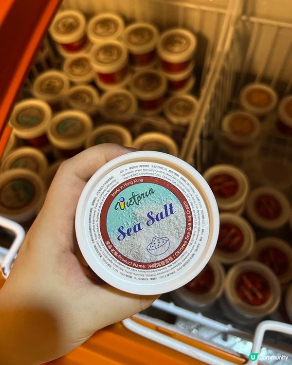 尖沙咀和牛放題，仲有各種熟食海鮮？