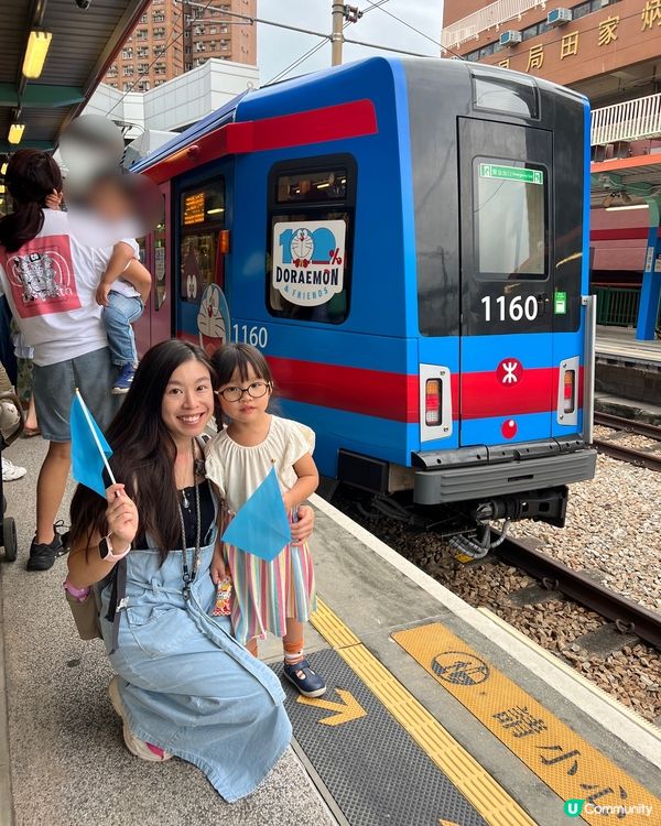 期間限定！多啦Ａ夢主題列車、月台