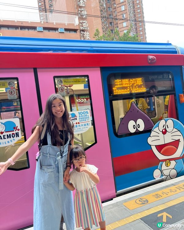 期間限定！多啦Ａ夢主題列車、月台