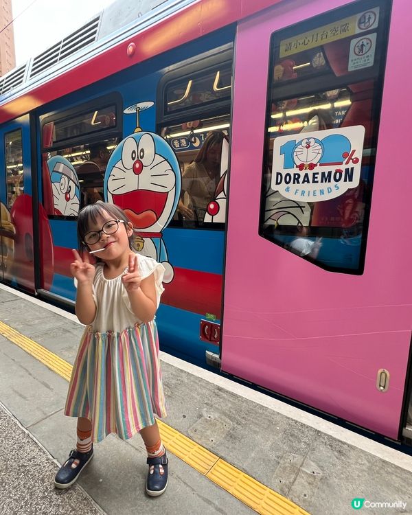 期間限定！多啦Ａ夢主題列車、月台