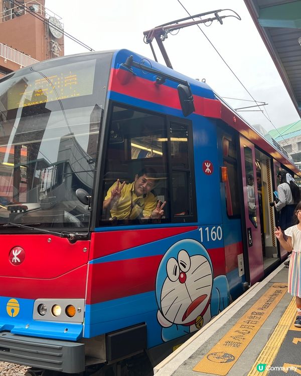 期間限定！多啦Ａ夢主題列車、月台