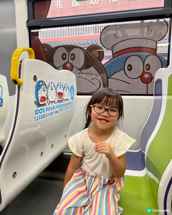 期間限定！多啦Ａ夢主題列車、月台