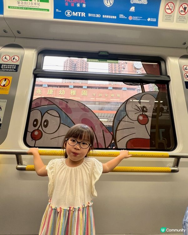 期間限定！多啦Ａ夢主題列車、月台