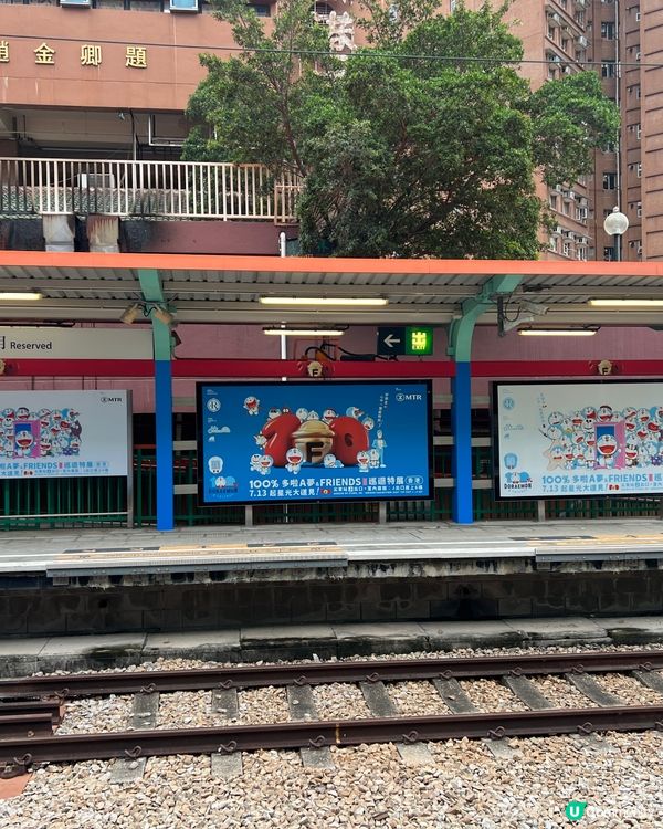 期間限定！多啦Ａ夢主題列車、月台