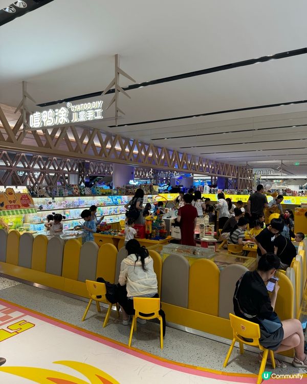 全深圳最新體驗的兒童手工樂園❗️