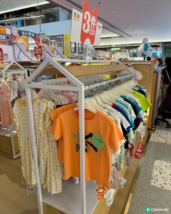 深圳｜推介高質兒童休閒服飾店$100x3件