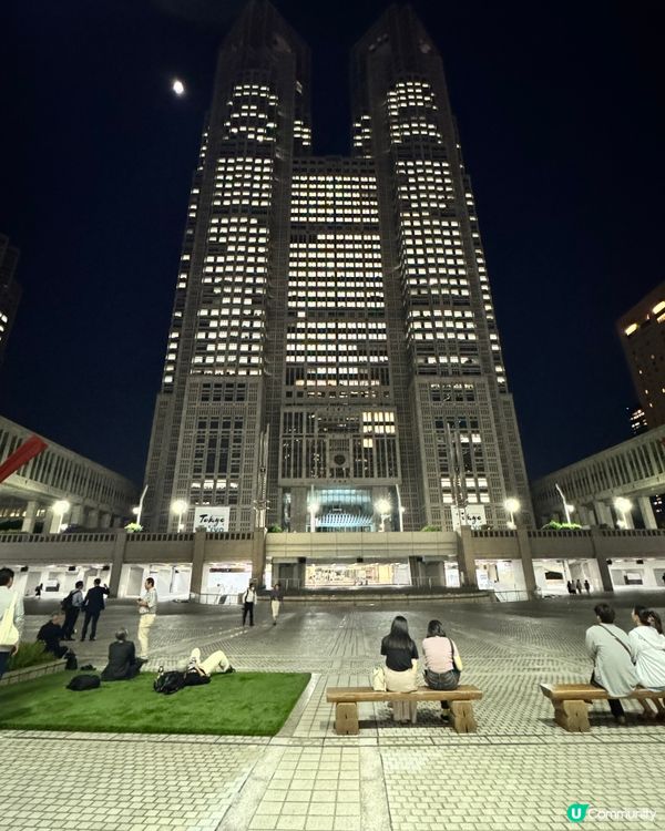 Tokyo Night and Light 光影匯演