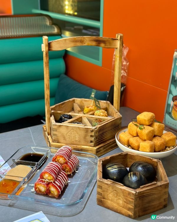 新派創意點心🐲