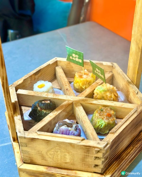 新派創意點心🐲