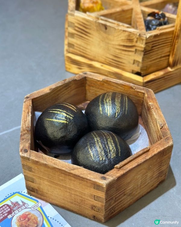 新派創意點心🐲