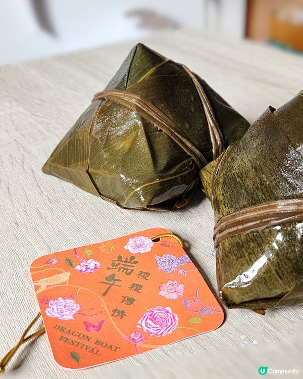 端午節快到，想食傳統口味糉子又想養生，我推介帝港御品五寶糭，...