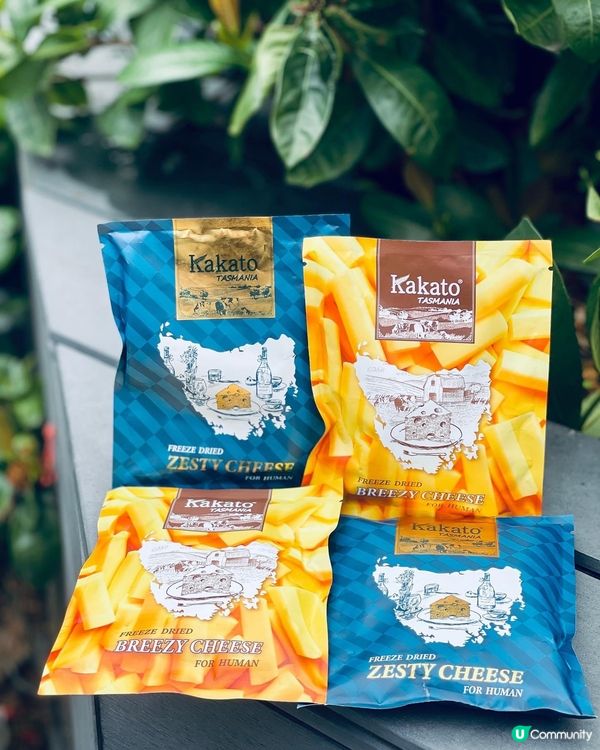 健康又好味既零食又點少得🌟Kakato Cheese🌟！