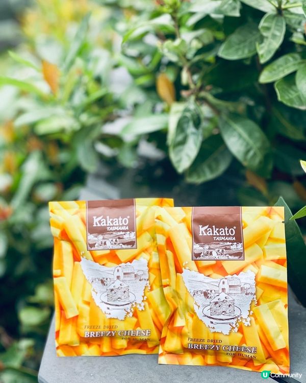 健康又好味既零食又點少得🌟Kakato Cheese🌟！
