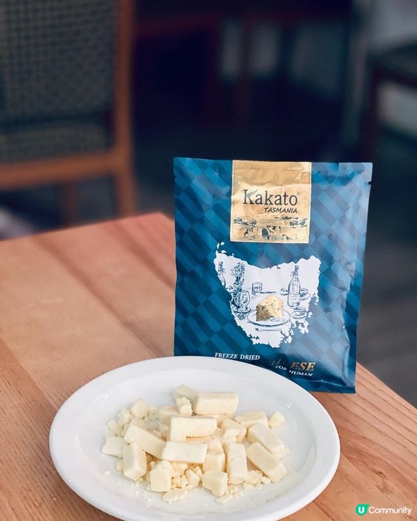 健康又好味既零食又點少得🌟Kakato Cheese🌟！