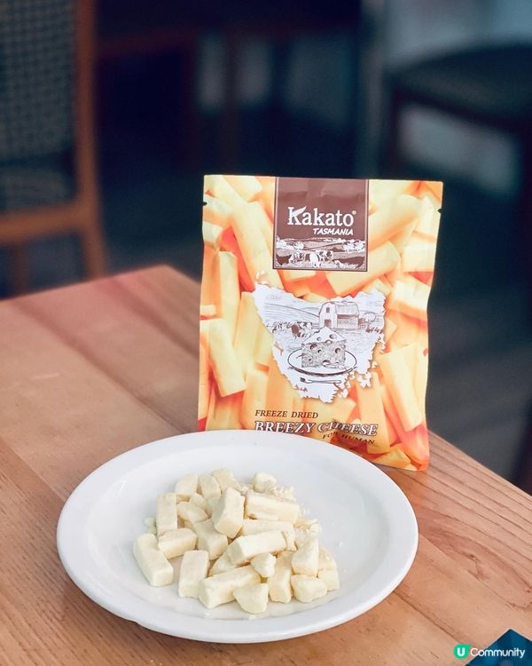健康又好味既零食又點少得🌟Kakato Cheese🌟！