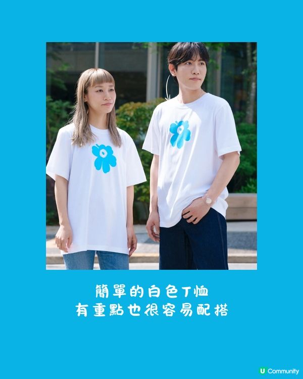 marimekko聯乘藍瓶咖啡推限定商品💙附價錢+詳細地址✨