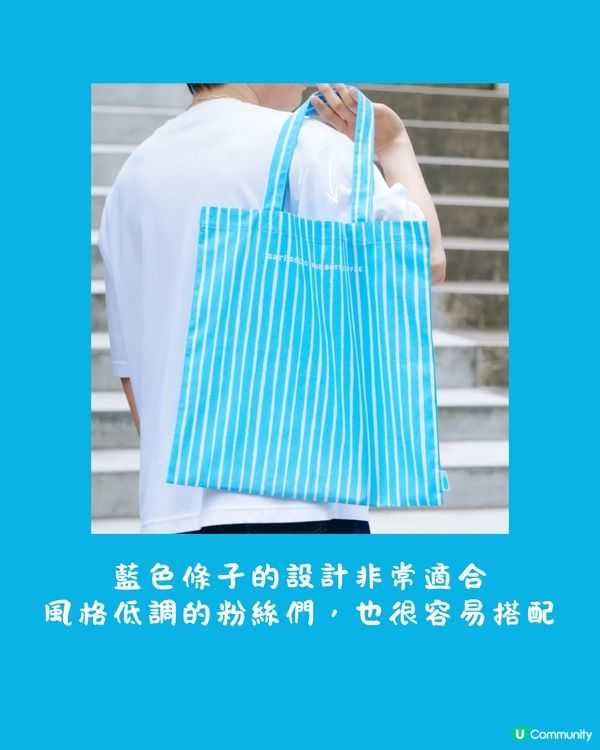 marimekko聯乘藍瓶咖啡推限定商品💙附價錢+詳細地址✨