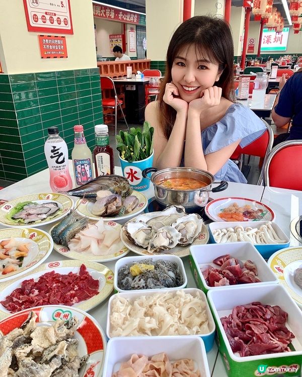 【北上深圳遊🥘舟記潮粥海鮮火鍋🫕】